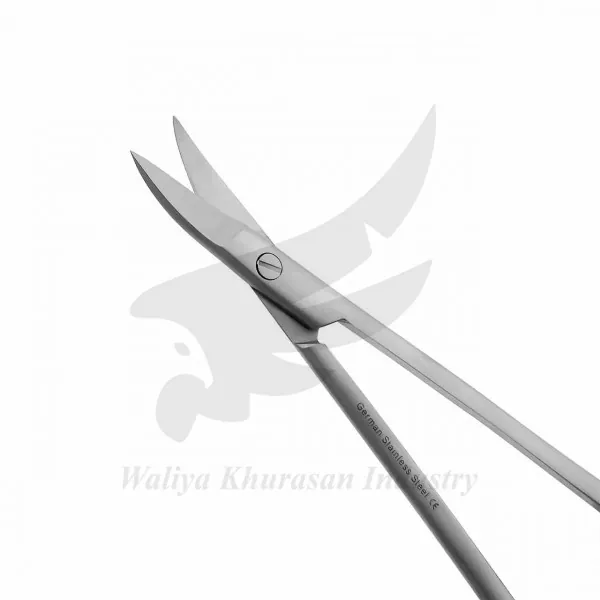 Quimby Scissors 5 Inch Curved